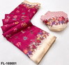 Rajyog Fulzar Tussar Silk Weaving Border Printed Saree Exporters In India
