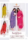 Kashya Vol 1 By Suryajyoti Pure Lawn Embroidered Border Dress Material Wholesale Suppliers In Mumbai
