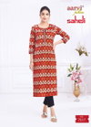 Saheli Vol 17 By Aarvi Cotton Printed Surat Straight Kurtis Wholesale Market