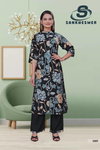 Masti Vol 1 By Sankheswer Viscose Barline Printed Co Ord Set Wholesale Price In Surat
