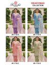 Ramsha R 1739 A To D Kanjivaram Butti Work Salwar Kameez