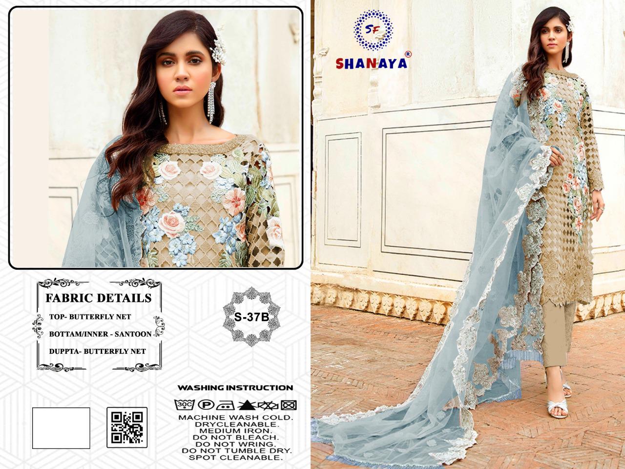 Shanaya S 37 Colors Festive Wear Heavy ButterFly Net Pakistani Salwar Kameez Collection

