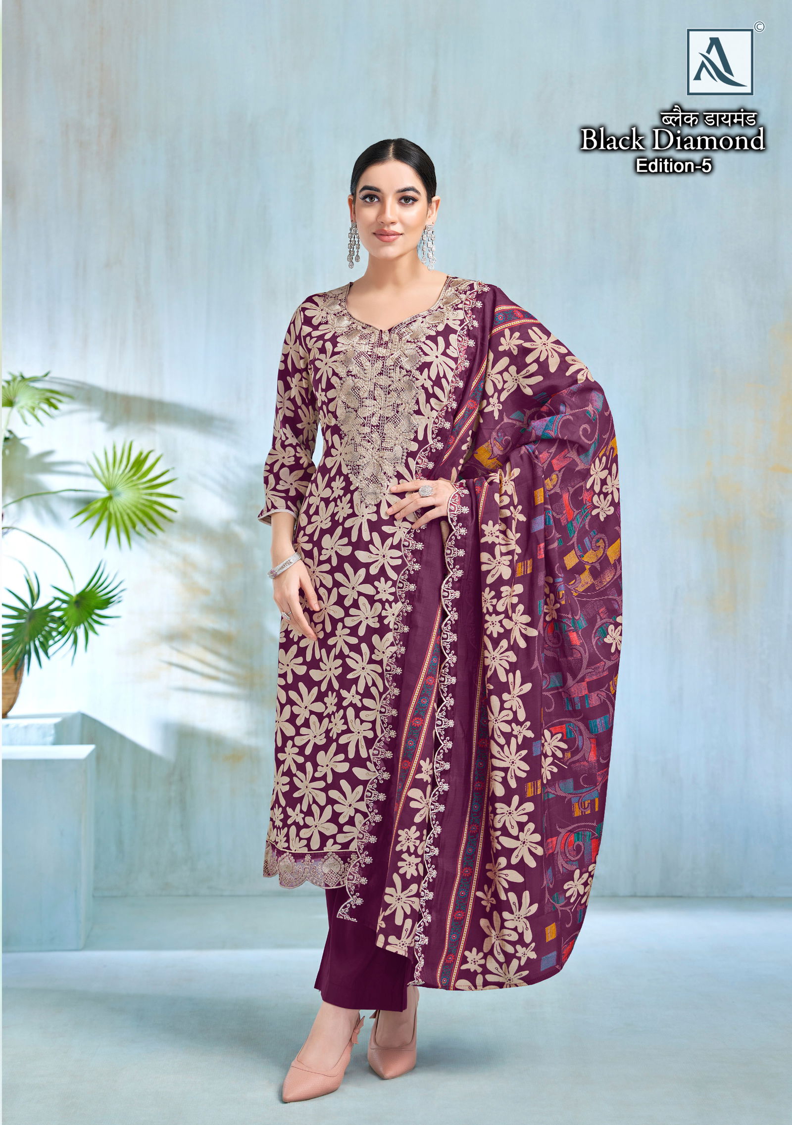 Black Diamond 5 By Alok Suit Rayon Printed Dress Material Wholesale Online