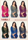 Vamika 1 By Sangeet Rayon Gold Print Embroidery Short Kurti Wholesalers In Surat
