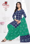 Bandhani Vol 9 By Ganpati Cotton Printed Bandhej Dress Material Orders In India
