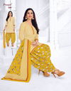 Pranjul Latest Designer Daily Wear Printed Cotton Dress Material Collection 