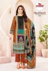 Rajwadi Karachi Vol 2 By Chetak Cotton Printed Surat Dress Material Wholesale Market