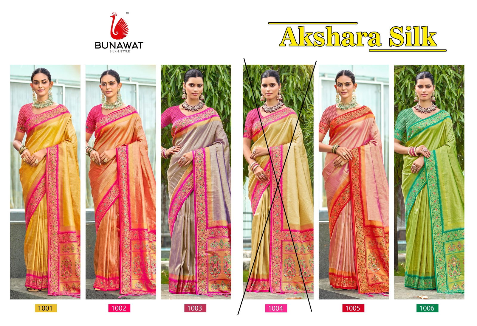 Akshara Silk By Bunawat Wedding Wear Wholesale Saree Suppliers In Mumbai