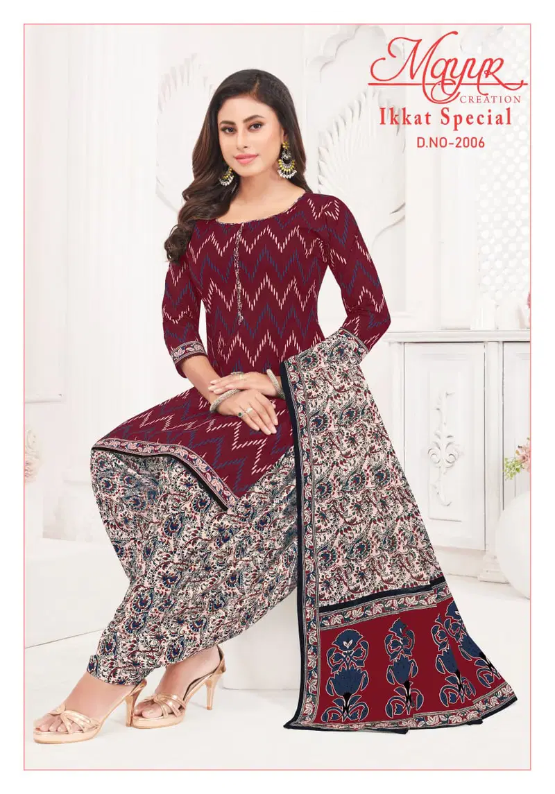 Ikkat Vol 20 By Mayur Cotton Wholesale Dress Material Suppliers In Mumbai