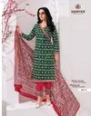 India Miss Vol 94 By Deeptex Cotton Dress Material Wholesale Market In Surat
