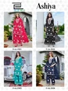 Ashiya By Blue Hills Rayon With Work Kurti With Bottom Dupatta 