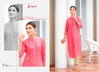 Pihu Vol 2 By Psyna Stylish Latest Kurti With Pant Wholesale Market In Surat With Price
