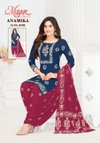 Anamika Vol 3 By Mayur Cotton Printed Dress Material Wholesale Market In Surat