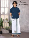 Sangeet Kutty Raja Slub Cotton Kids Wear Shirt With Vesti Wholesalers In Surat