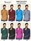 Sangeet Bombay Slub Cotton Wholesale Mens Shirts Suppliers In Mumbai
