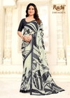 Star Chiffon 209 By Ruchi Chiffon Online Daily Wear Saree Wholesale
