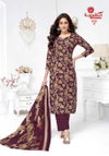 K4U Advance Vol 11 By Kundan Cotton Printed Dress Material Suppliers In India