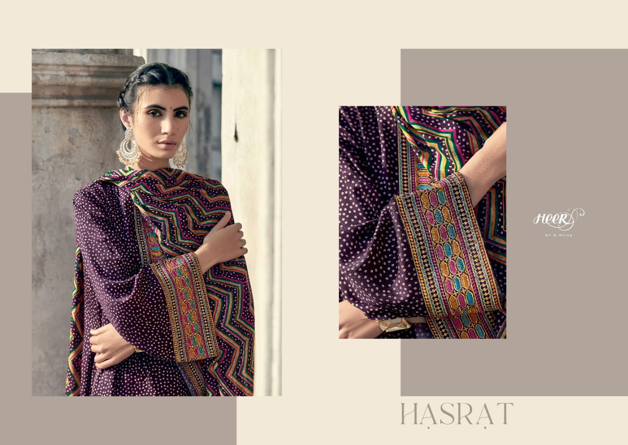 KIMORA PAKIZA Heavy Fancy Designer Pure Finest Cotton Print With Embroidered Salwar Suit Collection