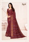 Golden Checks By Ruchi Linen Silk Daily Wear Saree Suppliers In India
