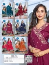 Akshita By Kaya Roman Anarkali Kurtis Set Wholesale Price In Surat
