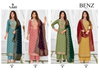 Benz Vol 3 By Naari 24001 To 24004 Salwar Kameez Wholesalers In Delhi