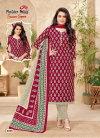 Season Special Vol 48 By Patidar Cotton Printed Dress Material Wholesalers In Surat