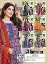 Manisha By Kaya Cotton Straight Cut Kurti With Bottom Dupatta Exporters In India