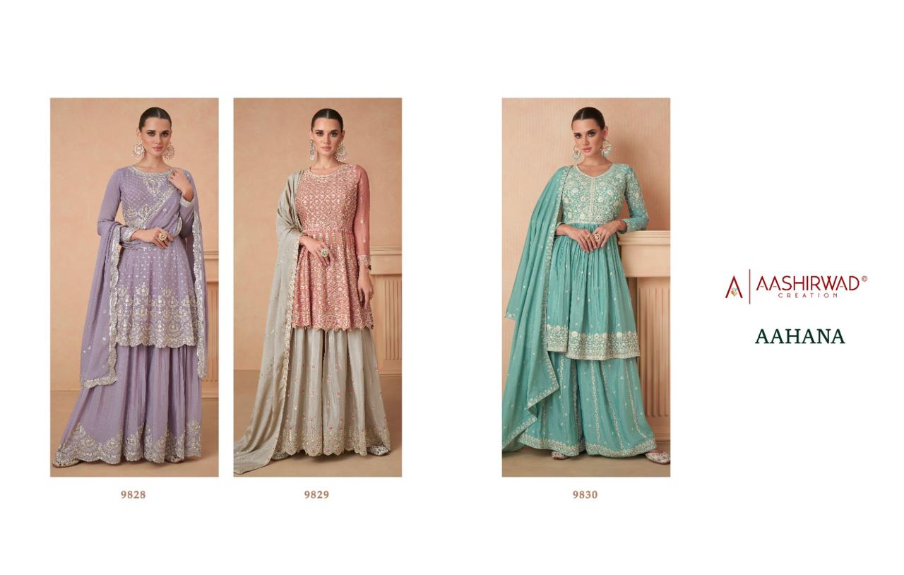 Aahana By Aashirwad Sharara Heavy Wedding Salwar Suits 