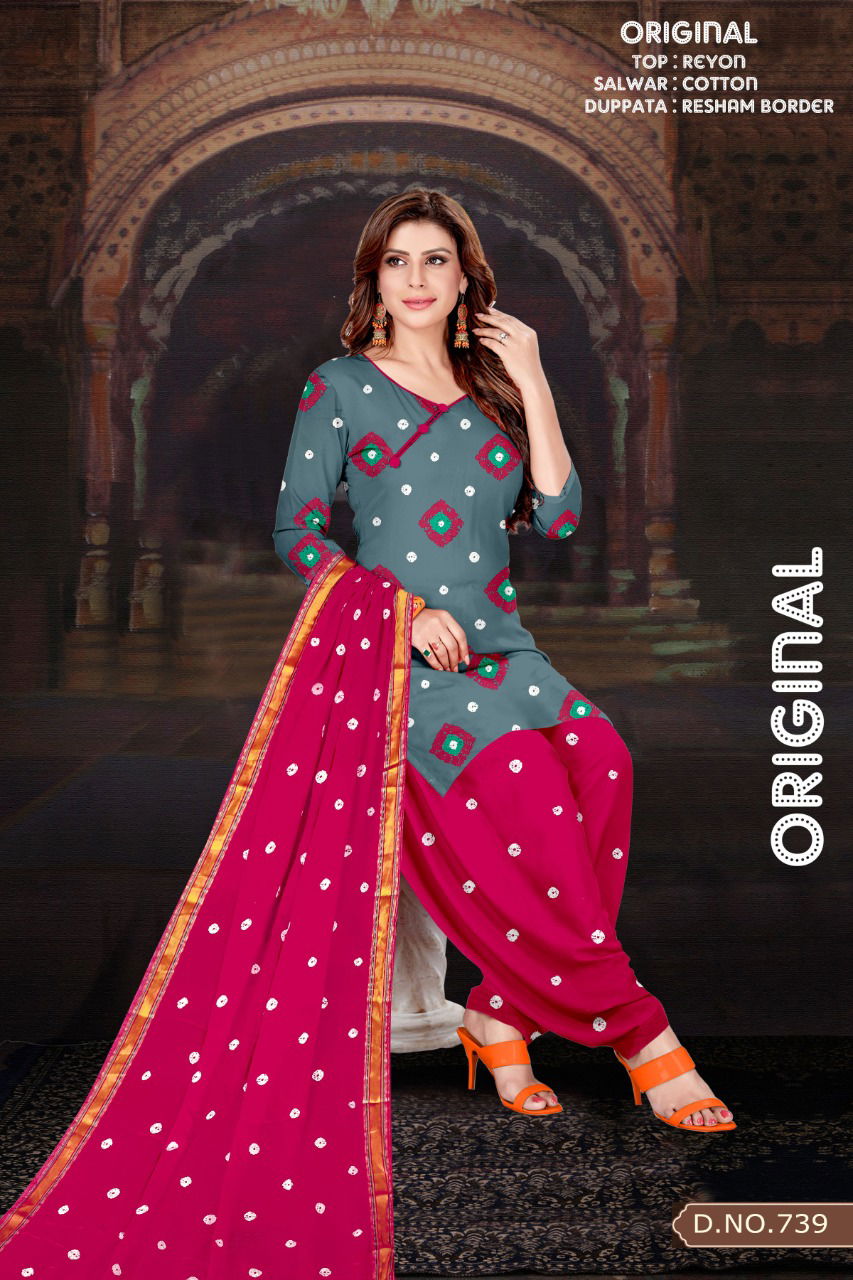 Original Bandhani Latest Printed Regular Wear Heavy Cotton Dress Material Collection