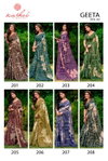 Geeta Vol 2 By Kashvi Erode Silk Wholesale Daily Wear Saree Suppliers In Mumbai