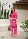 Shine Vol 2 By Radhika Cotton Discharge Printed Co Ord Set Exporters In India
