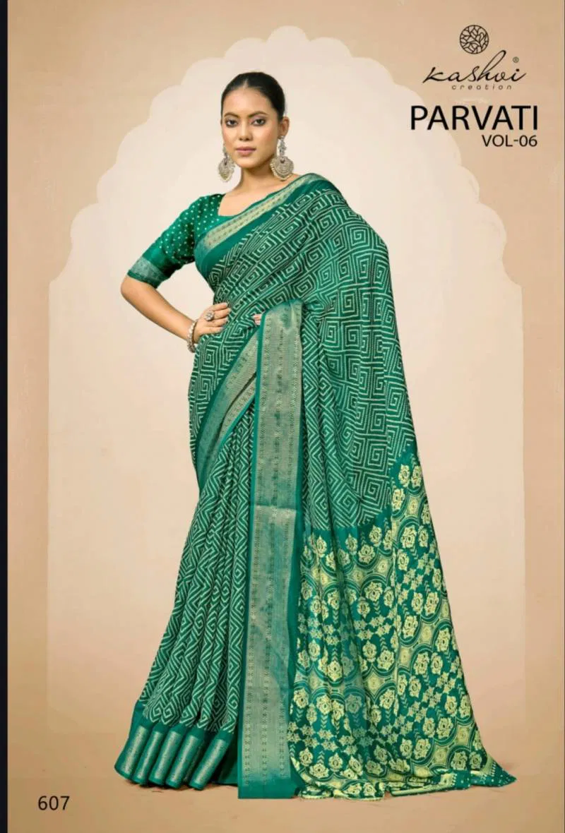 Parvati Vol 6 By Kashvi Jacquard Silk Weaving Saree Bulk Orders In India