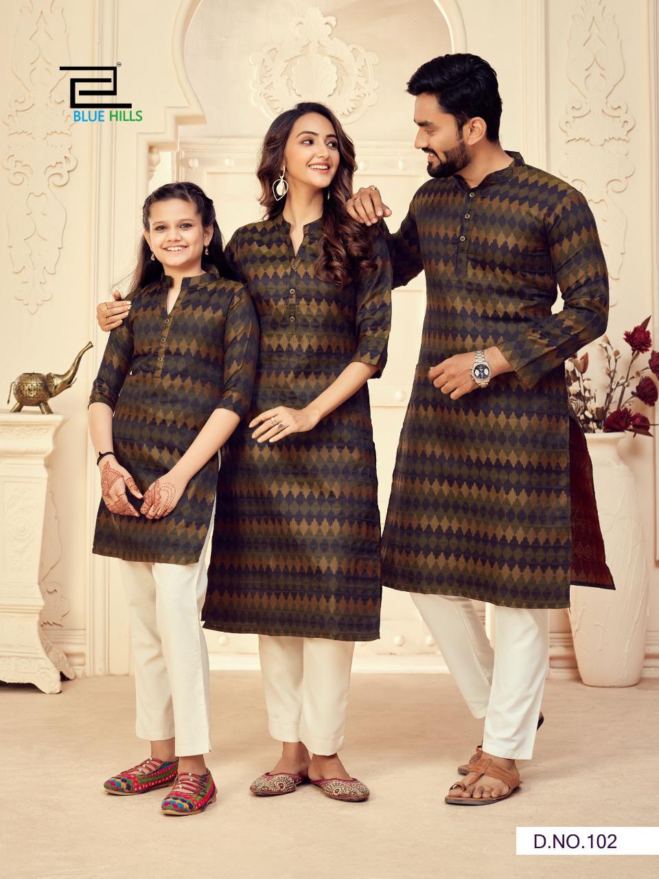 Blue Hills WE ARE FAMILY Party Wear Original ikaite Silk Present Mother Father Daughter Collection(Total 8 color 3combo 24 piece-1bag)