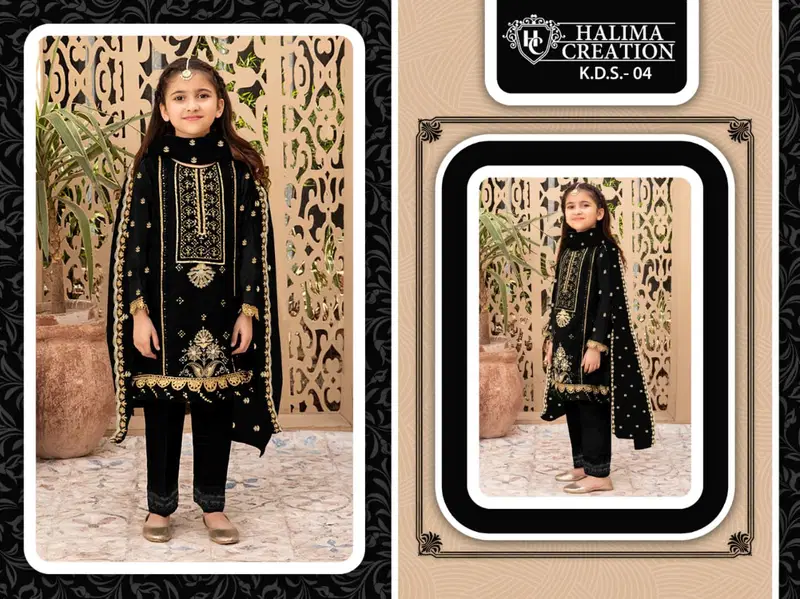 Halimacreation Kids Dn 04 Pakistani Salwar Suits Kids Wear Wholesale Online