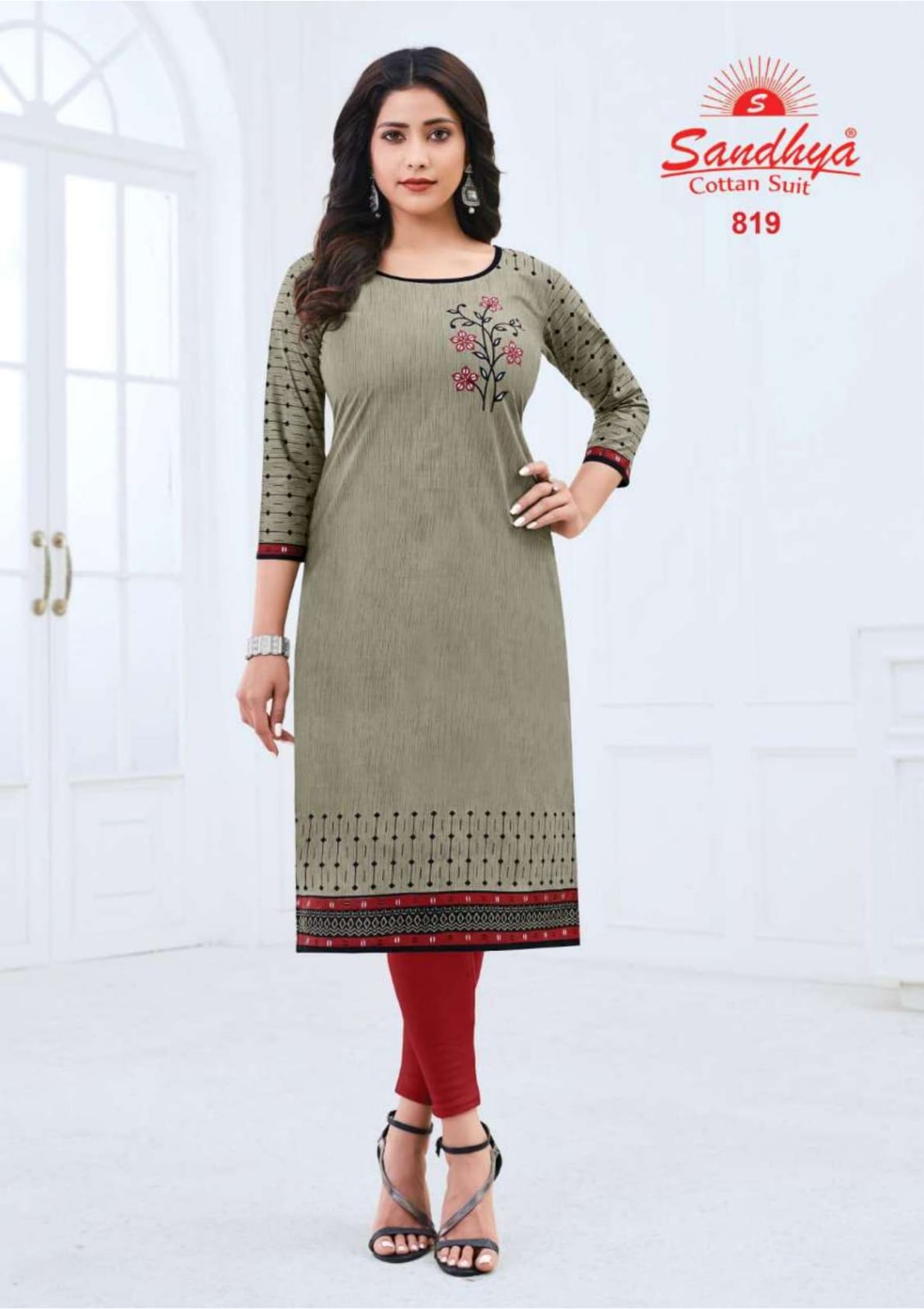 Sandhya Kalakruti 22 Latest Fancy Regular Casual Wear Cotton Printed Kurtis Collection
