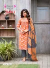 Sabri Vol 7 By Mystic 9 Rayon Printed Kurti With Bottom Dupatta Exporters In India