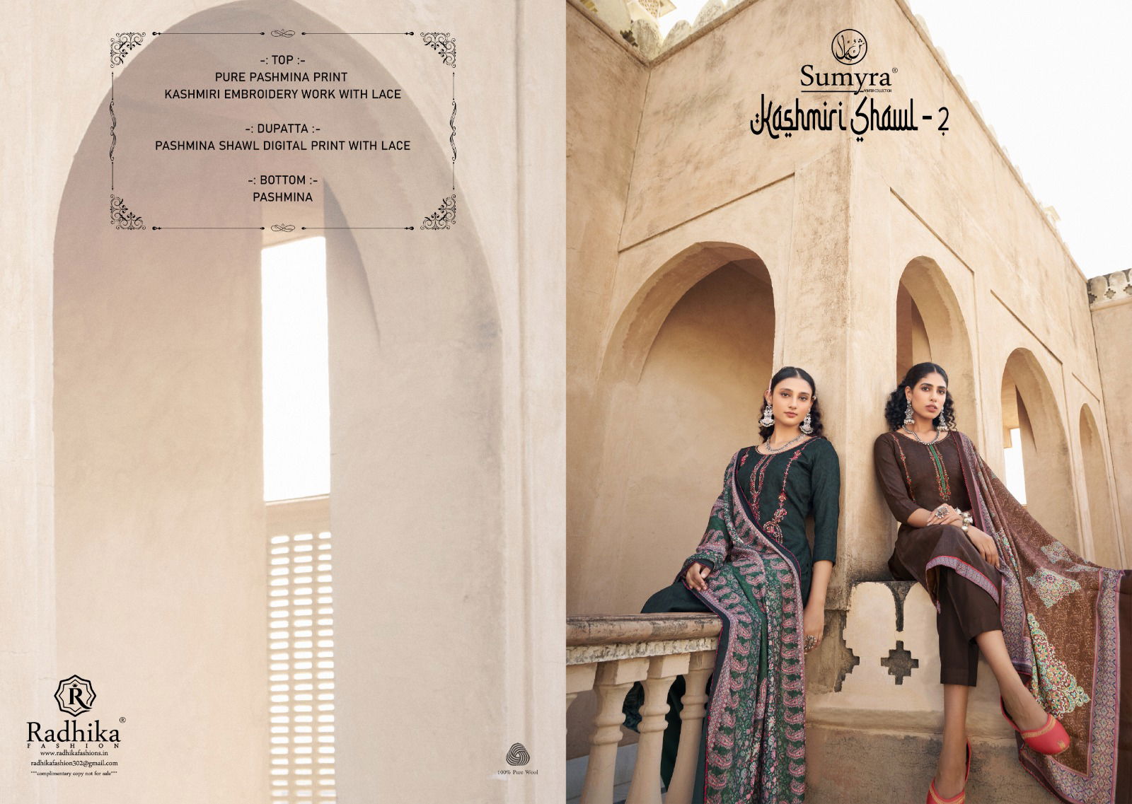 Kashmiri Shawal 2 By Sumyra Pashmina Dress Material