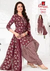 Gouri Vol 11 By Ganpati Cotton Printed Patiyala Dress Material Suppliers In India