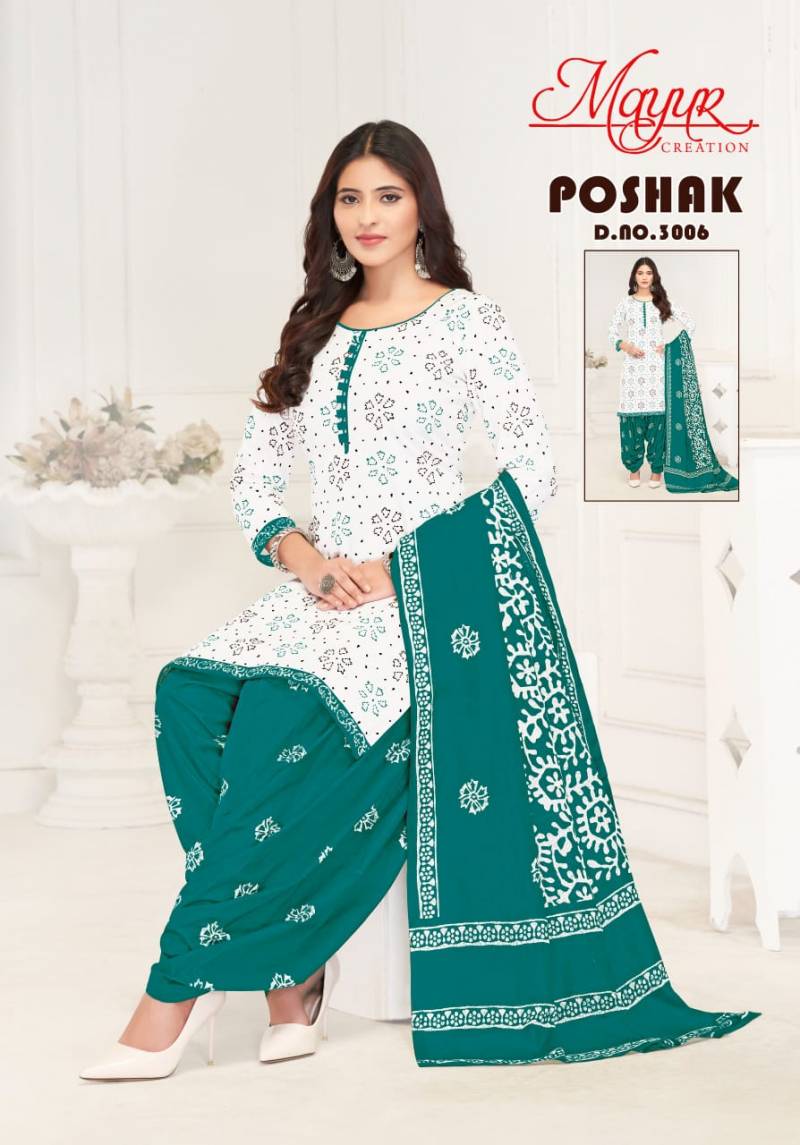 Poshak Vol 3 By Mayur Cotton Printed Surat Dress Material Wholesale Online
