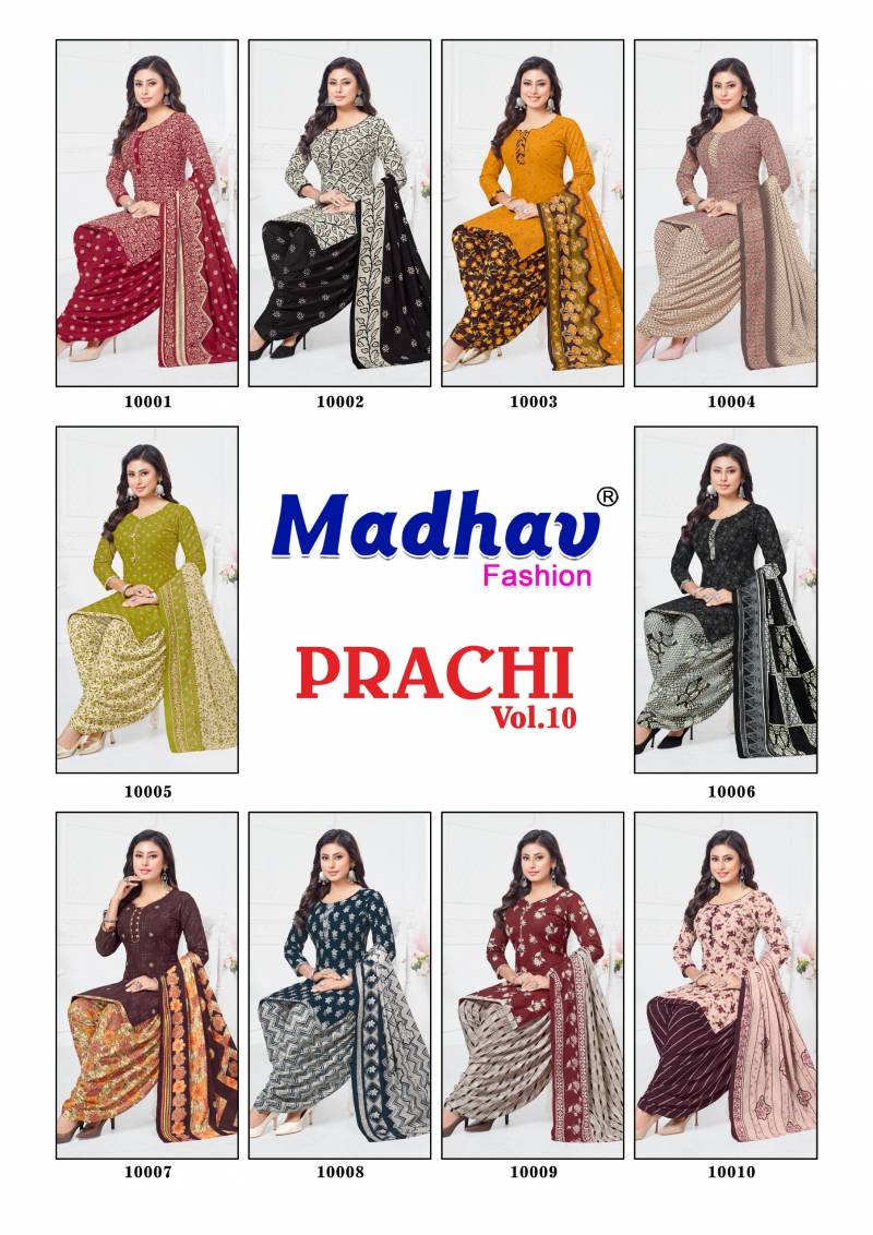 Prachi Vol 10 By Madhav Cotton Printed Dress Material Wholesale Price In Surat
