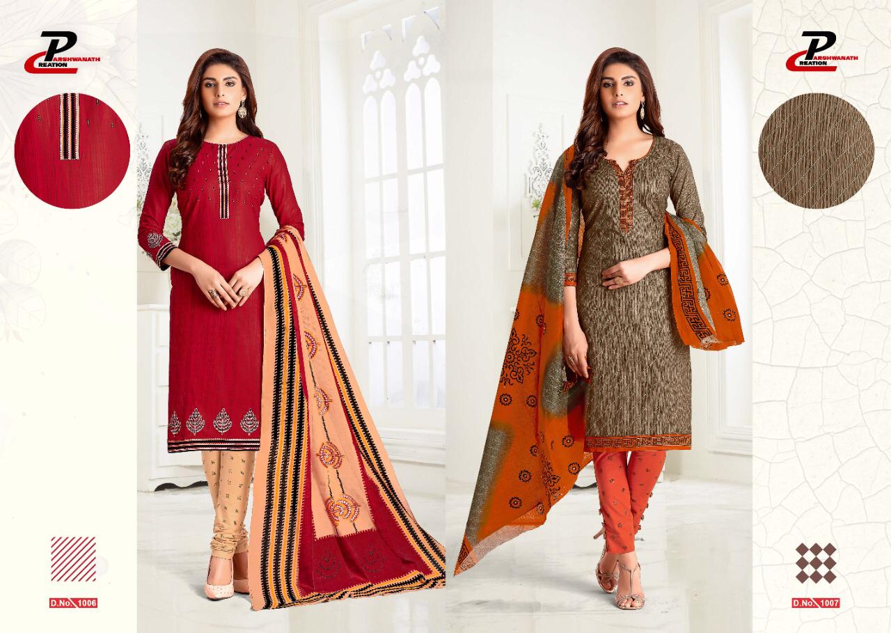 Parshwanath Sri Swastik Vol-1 Latest Daily Wear Printed Pure Cotton Dress Material Collection 