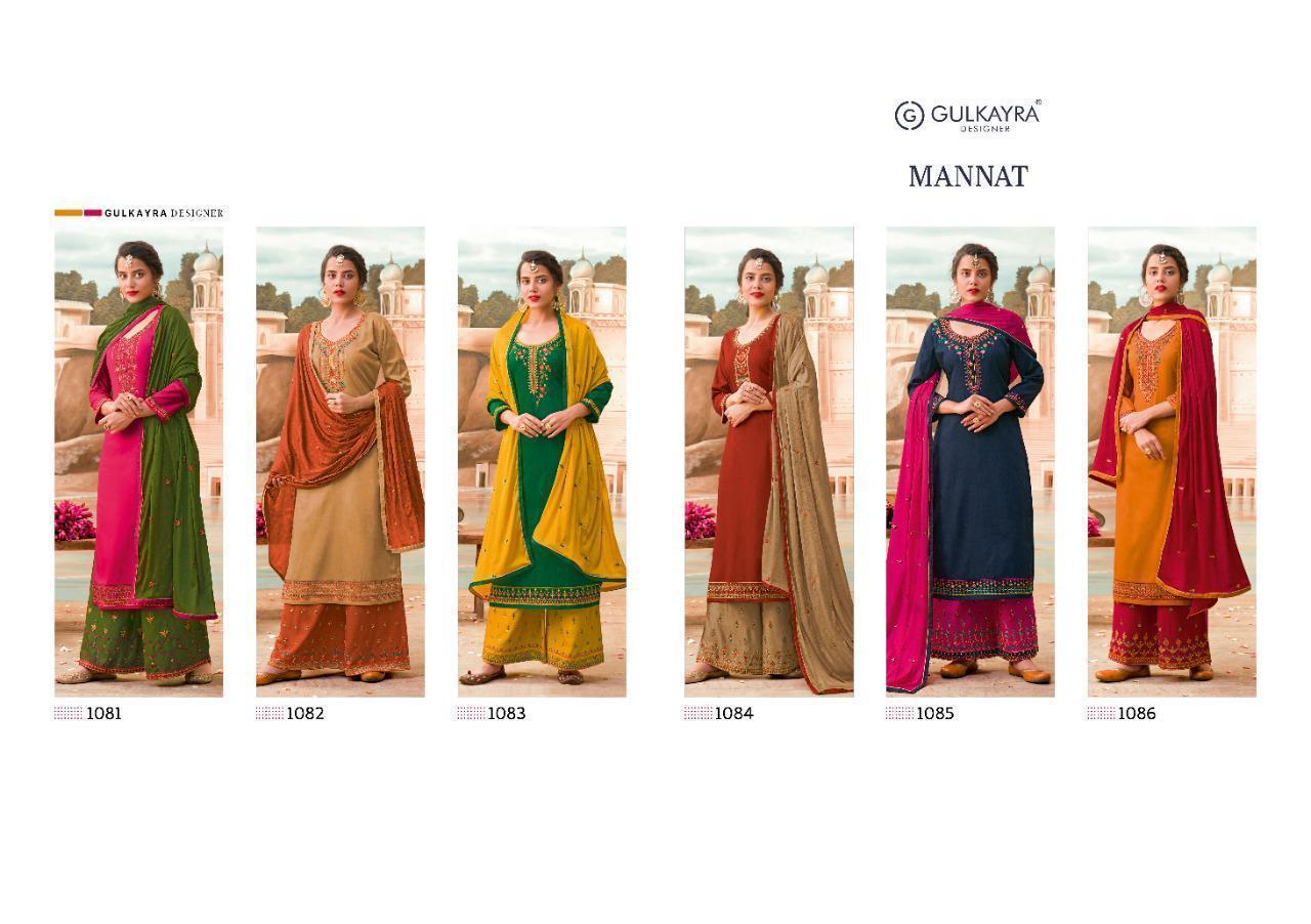GULKAYRA DESIGNER MANNAT Latest Fancy Designer Festive Wear Jam Silk With Heavy Embroidery With Diamond Salwar Suit Collection