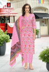 Jaipuri Pant Vol 17 By Ganpati Cotton Printed Online Dress Material Wholesale