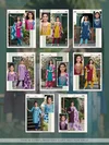 Amanat D No 1001 To 08 Berlin Plain Embroidery Kids Girls Kurti Set