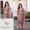 KT 293 By Shree Pure Viscous Maslin Printed Pakistani Salwar Suits Wholesalers In Surat