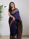 DF 85 Bandek Ajrakh Albela Cotton Digital Printed Sarees Wholesale Shop In Surat
