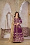 Aanaya Vol 232 By Dani Art Silk Gown With Dupatta Suppliers In Surat