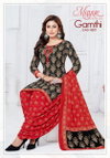 Gamthi Vol 11 By Mayur Cotton Ladies Dress Material Wholesale Price In Surat