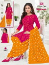 Ms Shabana Vol 24 Fancy Cotton Wholesale Dress Material Suppliers In Mumbai
