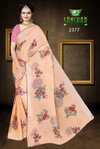 Art Lenen Vol 6 By Sanskar Soft Linen Silver Pattern Border Sarees Wholesale Suppliers In India